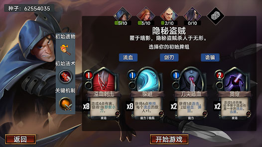虚空穹牢手机版截图1