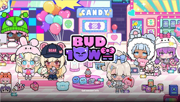 碧优蒂的小镇官方正版