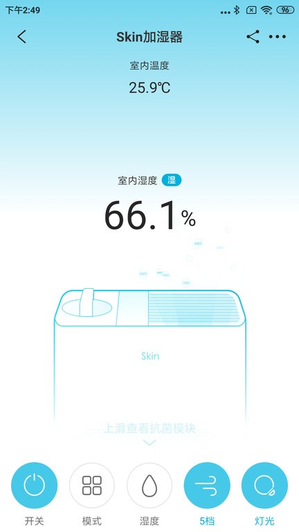 352life最新版截图2