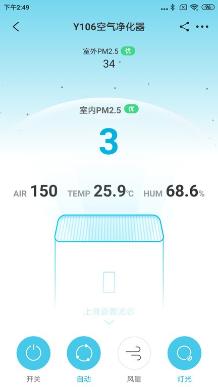 352life最新版截图4