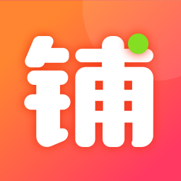 微脉店铺客户端