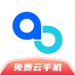 傲晨云手机内测版