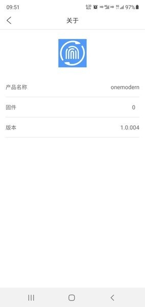 onemodern移动硬盘截图2