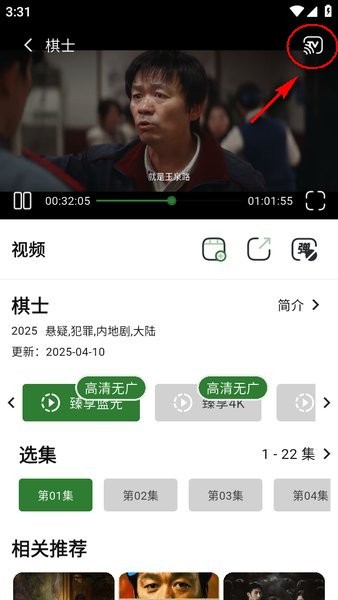 最新版本下载