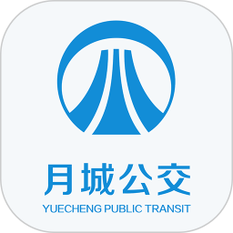 西昌月城公交下载-月城公交app下载v2.6.0 官方安卓版