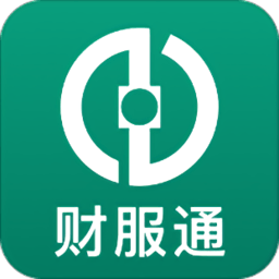 财服通App(中财管道)