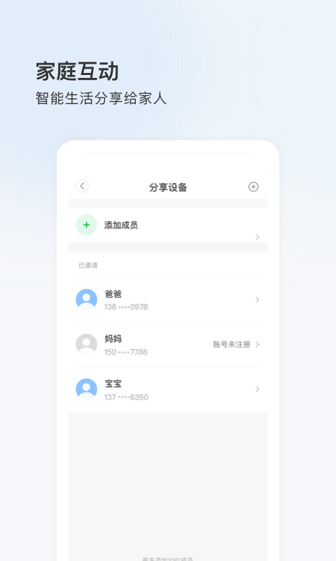 bdcam软件截图3