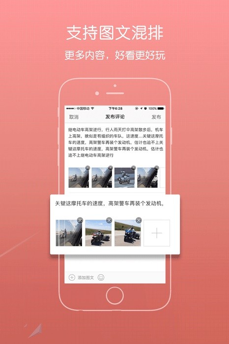 青浦本地生活网截图2