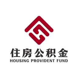 成都住房公积金app