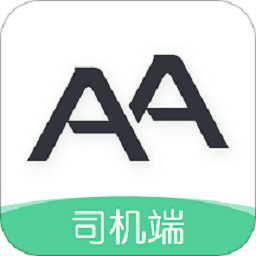 Aa司机端平台