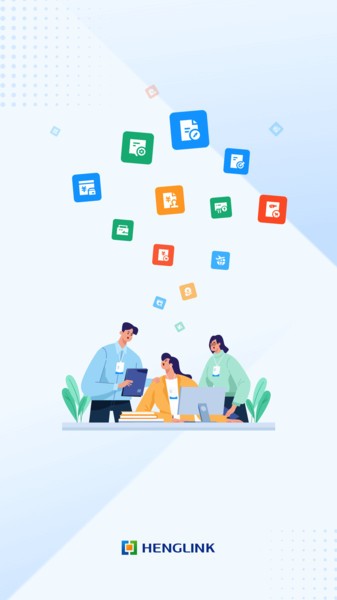 恒力henglink最新版截图3
