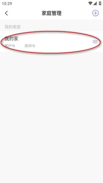 功能选项展示