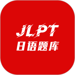 纳豆题库安卓软件