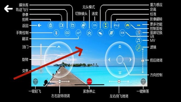 操作说明