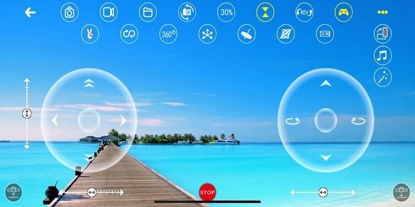 rcufo无人机app截图4