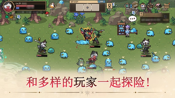 又一个地下城(Another Dungeon)截图1