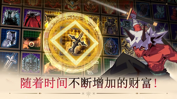 又一个地下城(Another Dungeon)截图5