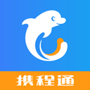 携程通app