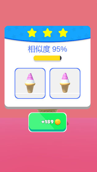 甜筒第二支半价游戏截图5