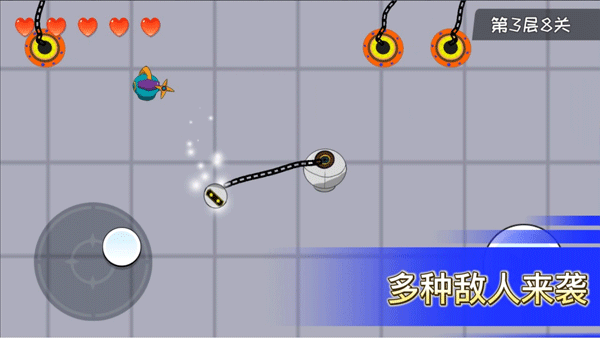 机器链击游戏截图2