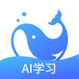 鲸咕噜Al学英语