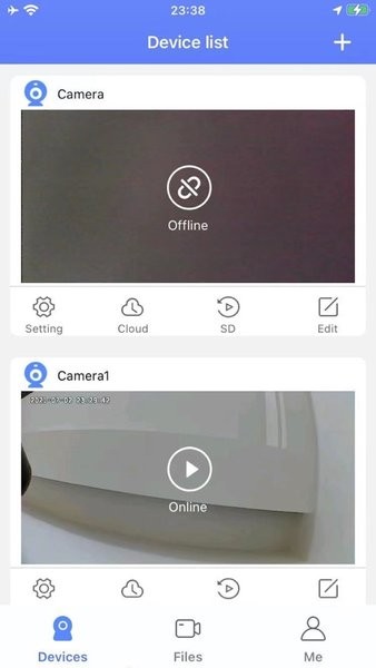 VI365监控截图1