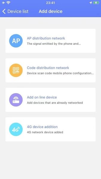 VI365监控截图2