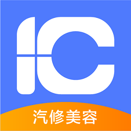 一人一车商家版(一车汽修商家端)