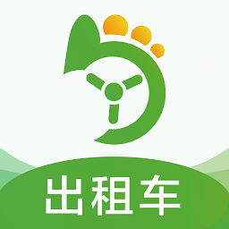 优e出租司机版