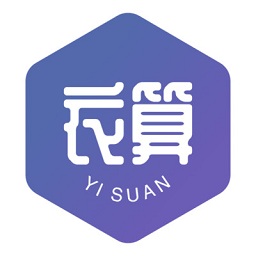 衣算手机工票