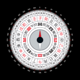罗盘指南针风水罗盘下载-罗盘指南针app下载安装v6.52 安卓版