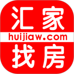 汇家网下载-汇家网app下载v1.7.28 官方安卓版
