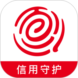 百行征信个人查询系统免费下载-百行征信app下载v1.2.18 官方安卓版
