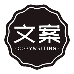 朋友圈顶尖文案句子下载-朋友圈顶尖文案app下载v1.1.8 安卓版