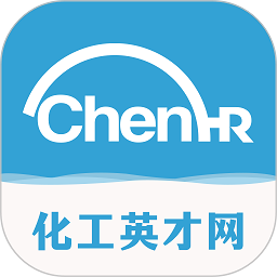 化工英才网最新版下载-化工英才网官方招聘app下载v3.2.13 安卓版