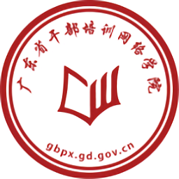 广东省干部培训网络学院下载-广东网院app下载v4.6.1 官方安卓版