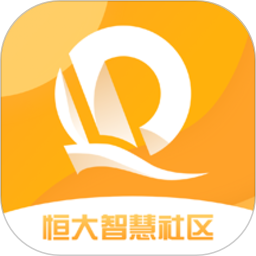 恒大智慧社区app手机门禁下载-恒大智慧社区app下载安装v3.8.1 官方安卓版