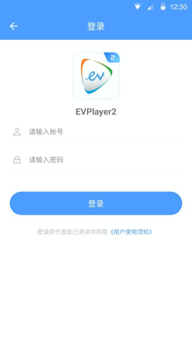 evplayer2软件截图2