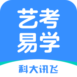 艺考易学手机版