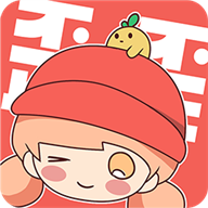 歪歪漫画app官方正版