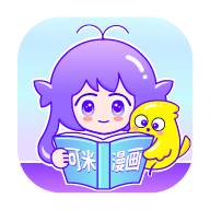 可米漫画阅读器