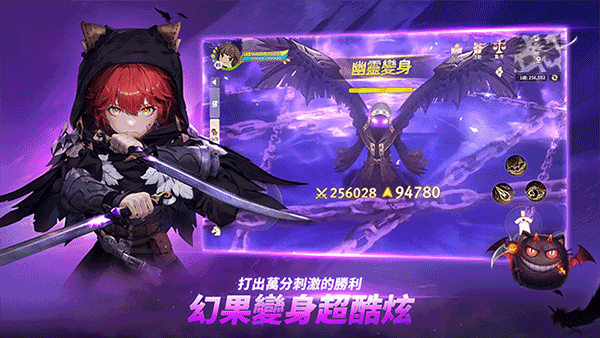 救世者之树新世界台服截图3
