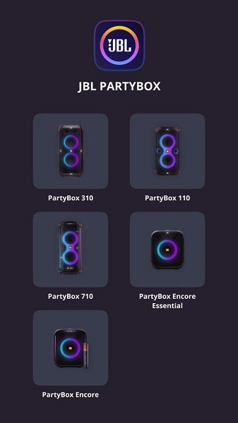 jbl partybox截图2