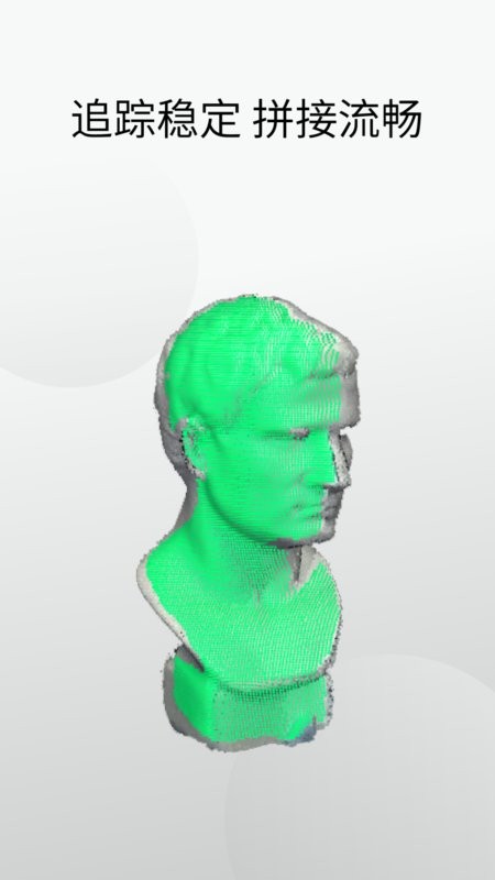 revo scan Android
