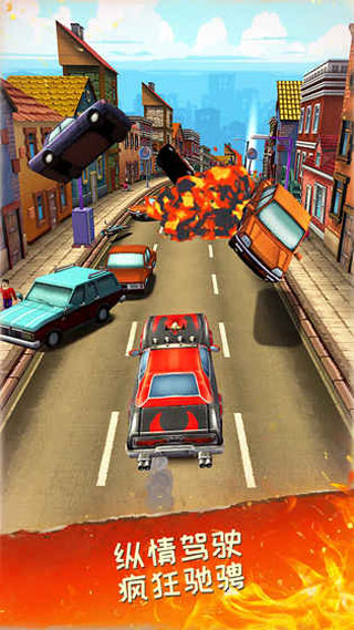 死亡公路中文版截图1