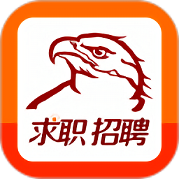 求职招聘手机版