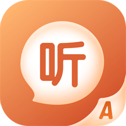 听声输入法app