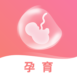 孕妈妈软件