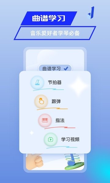 美派音乐MIDIPLUS