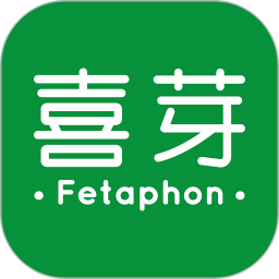 喜芽胎心监护仪app